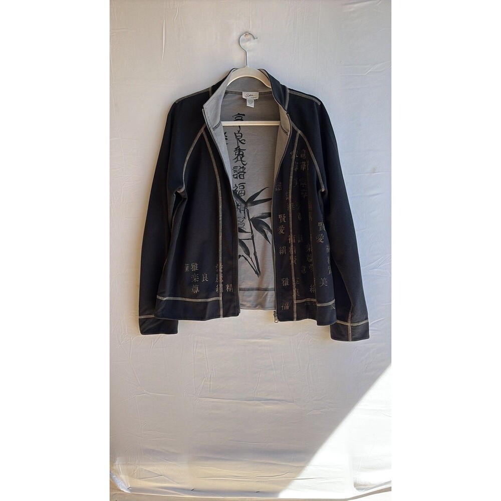 Spa by Chico's Vintage Y2K Asian Script Bamboo Full Zip Jacket